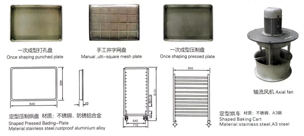 254877dae25a048f463cdf9bed17b296.png